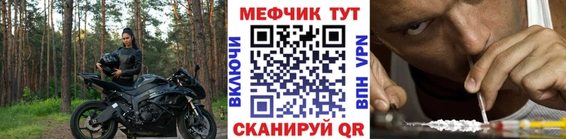 Наркошоп Петушки Каннабис  blacksprut ССЫЛКА  Кокаин  ГАШИШ  Меф мяу мяу 