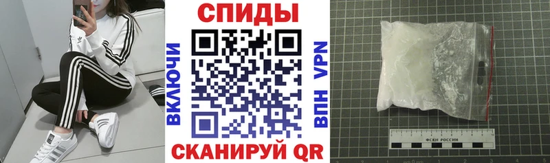 АМФЕТАМИН Розовый  blacksprut зеркало  Петушки 