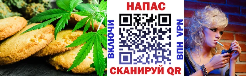 купить наркотик  мега tor  Еда ТГК конопля  Петушки 