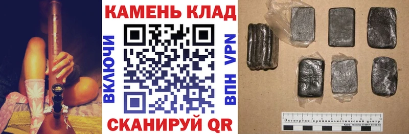 где найти   Петушки  гидра ссылки  ГАШ индика сатива 