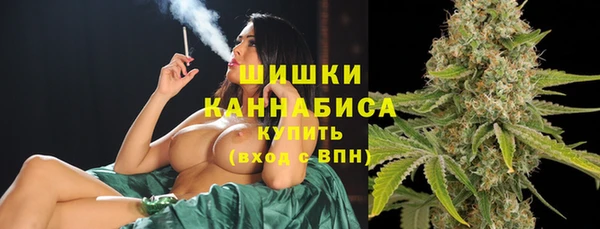 дживик Пролетарск