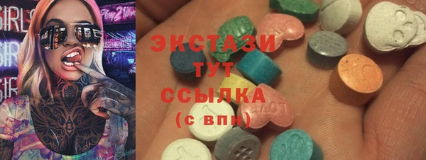 дживик Пролетарск
