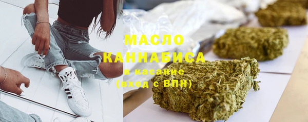 дживик Пролетарск