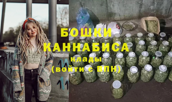 мет Иннополис