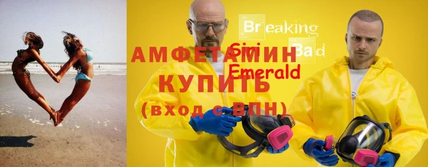 дживик Пролетарск