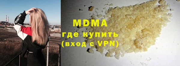 2c-b Приозерск