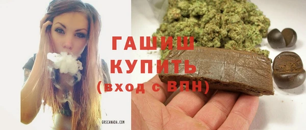 mix Лиски