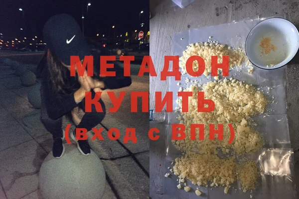 Альфа ПВП Инта