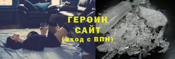 2c-b Приозерск