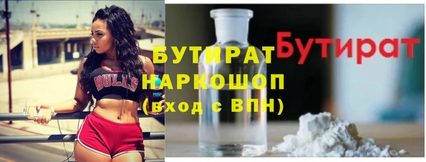 дживик Пролетарск