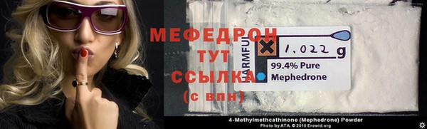 дживик Пролетарск