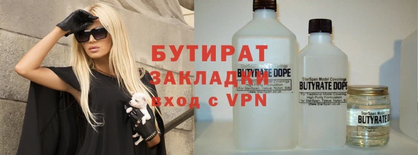 2c-b Приозерск