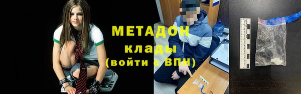 2c-b Приозерск