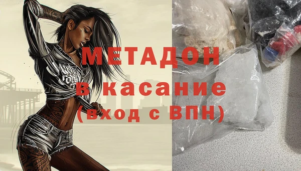 дживик Пролетарск