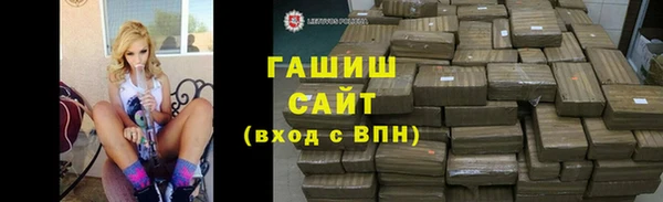 2c-b Приозерск