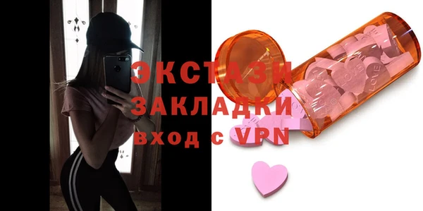 дживик Пролетарск