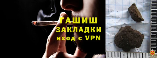 дживик Пролетарск
