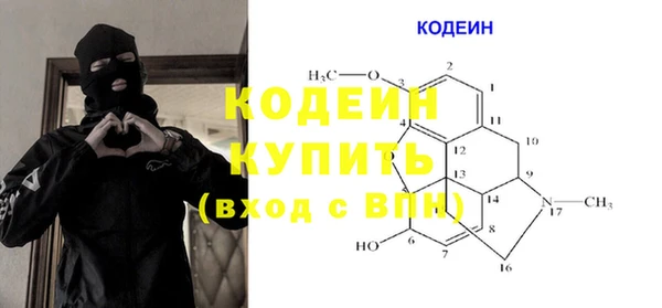 дживик Пролетарск