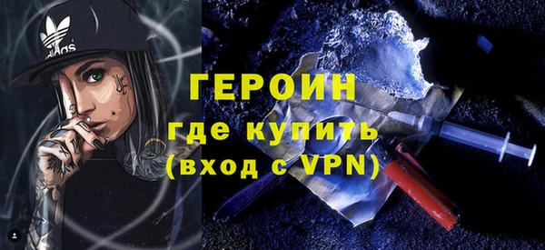2c-b Приозерск