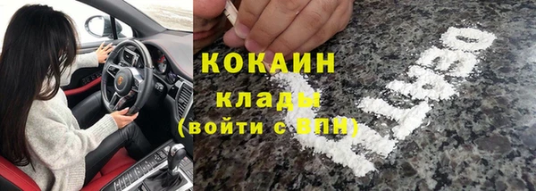 2c-b Приозерск