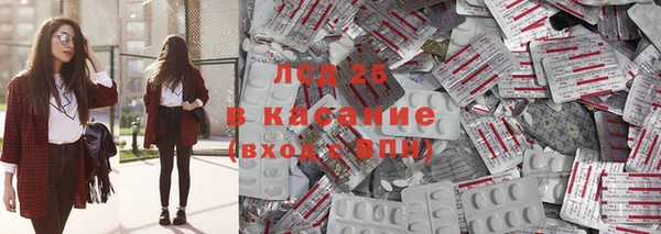 2c-b Приозерск