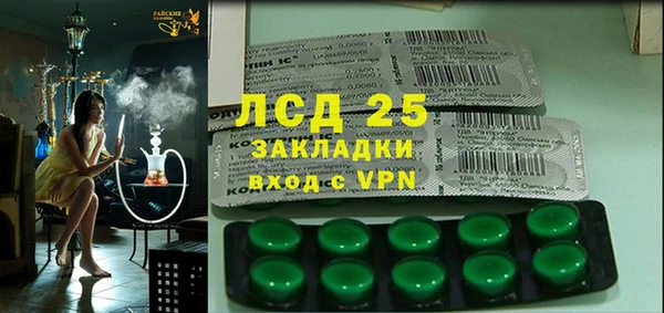 2c-b Приозерск