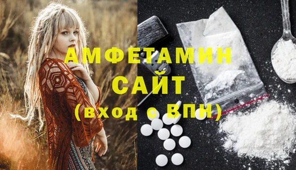 2c-b Приозерск