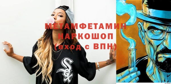 дживик Пролетарск