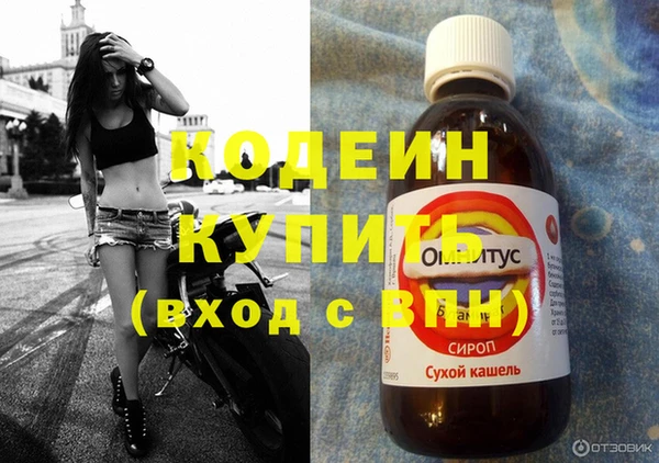 скорость mdpv Липки