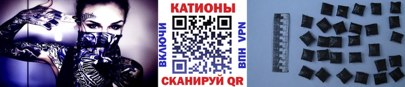 МЯУ-МЯУ мука  купить наркотики сайты  ссылка на мегу вход  Петушки 
