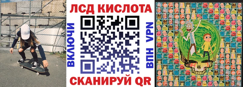 Наркотические марки 1,5мг Петушки