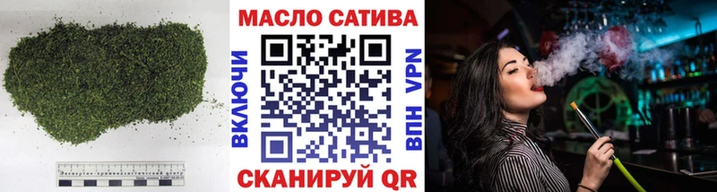 OMG зеркало  Петушки  Дистиллят ТГК жижа  где купить наркоту 